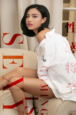 邻家有女韩剧在线观看国语