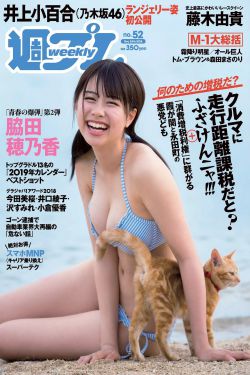重生之名流巨星