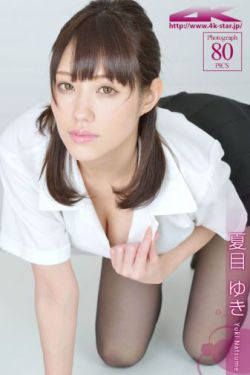 龙珠z