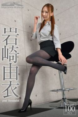危机边缘 第四季