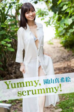 突围多少集