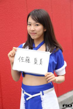 新亮剑优酷