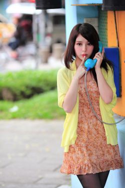 虽然30但仍17韩剧在线观看