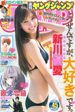 虎胆龙威5百度影音高清完整版