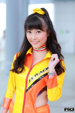 倦寻芳