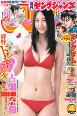 动漫