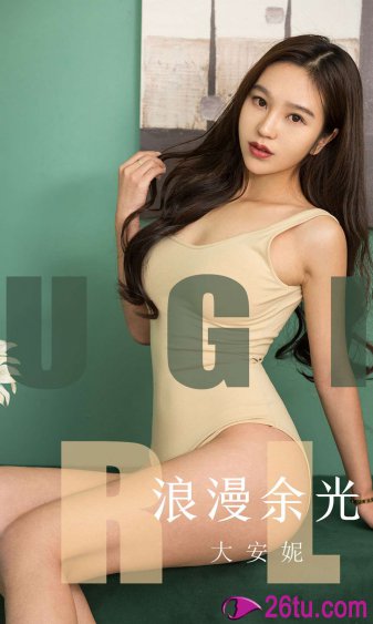 延禧攻略电视剧免费观看完整版