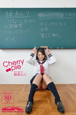 电视剧延禧攻略全集