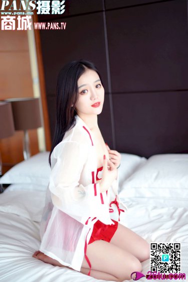 名门新娘电视剧