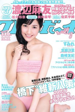 追球电视剧免费观看