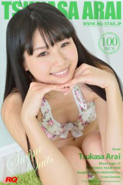 惜花芷电视剧免费观看