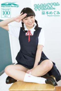 电视剧暗花在线观看