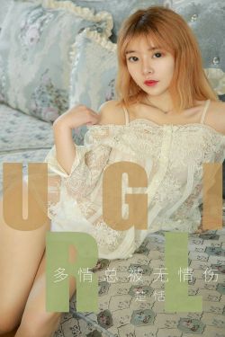 天下藏奸