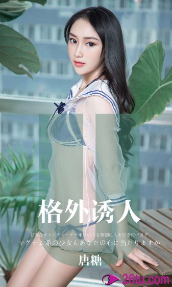 悬崖电视剧在线观看